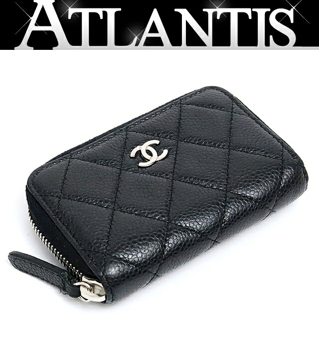 シャネル CHANEL マトラッセ コインケース キャビアスキン 黒 SV金具 18番台 【73790】