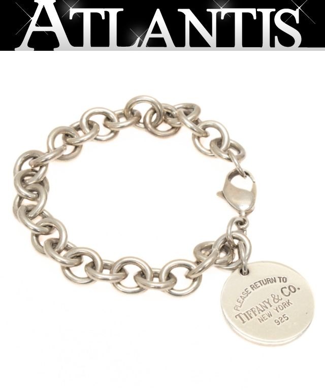 ティファニー TIFFANY&Co. リターントゥ ブレスレット SV925 【73124】