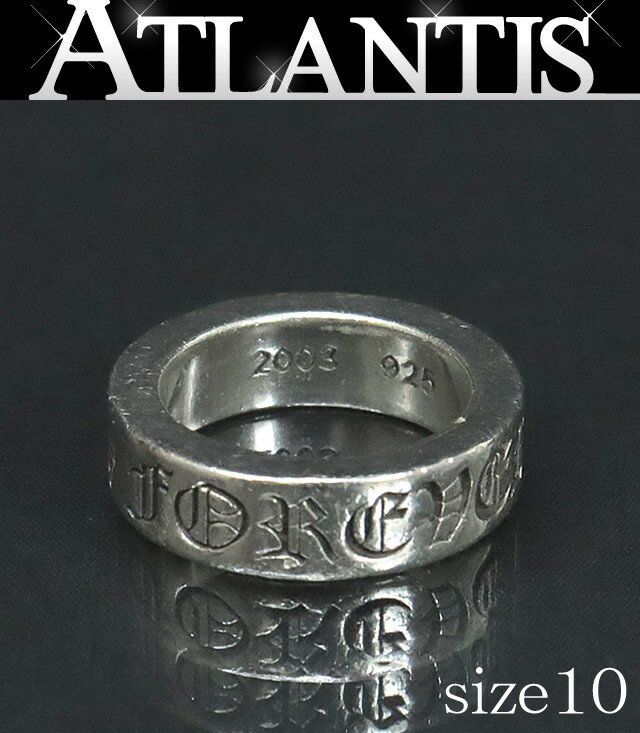 ⭐ 極美品 ✨CHROME HEARTS シルバーリング 16号 楽天市場】クロムハーツ16号の通販