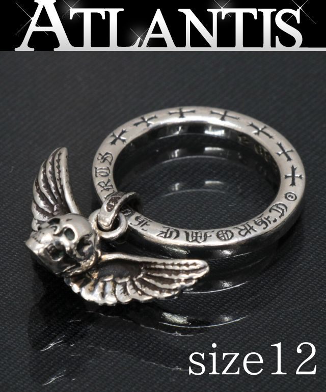 CHROME HEARTS 銀座店 クロムハーツ NTFL 