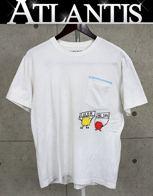 クロムハーツNo.17