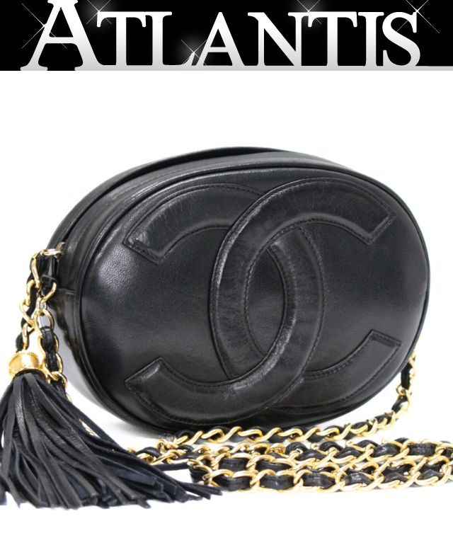 Rakuten - シャネル CHANEL ヴィンテージ デカココマーク フリンジ チェーンショルダーバッグ ラム 黒 1番台 【73182】