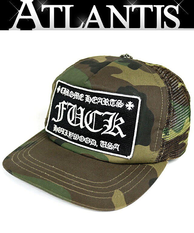 楽天市場】クロムハーツ キャップ（メンズ帽子｜帽子）：バッグ・小物