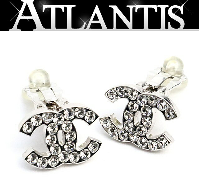 Rakuten - 【広尾店】 シャネル CHANEL ココマーク ラインストーン イヤリング シルバー 06V 【18317】