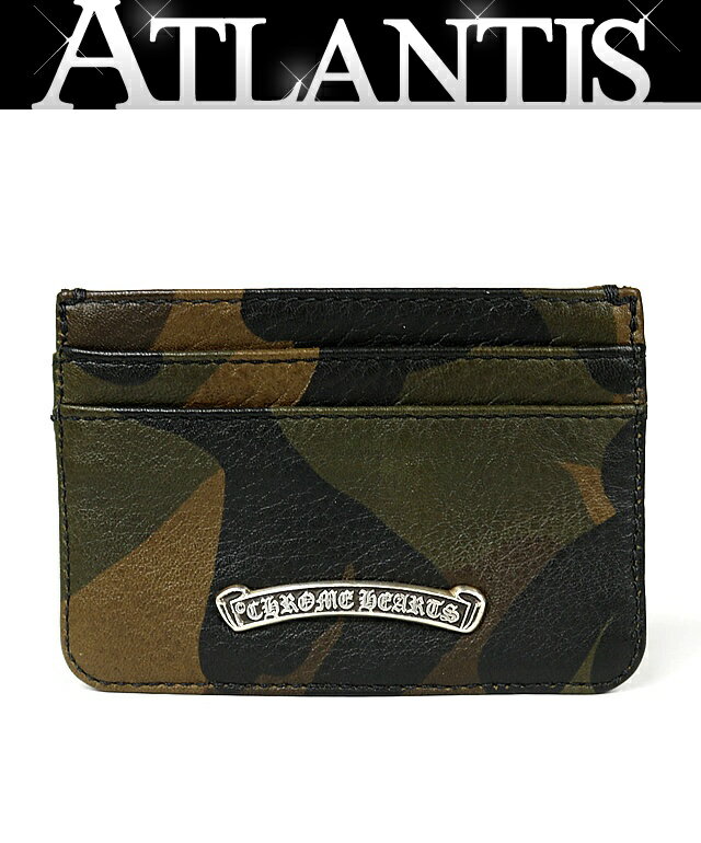 CHROME HEARTS 銀座店 クロムハーツ 美品 インボイス付き ダブルサイド レザー カードケース SV925 メンズ カモ柄/迷彩 101689