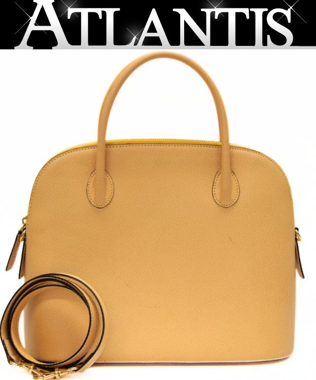 セリーヌ CELINE ヴィンテージ ボリードシェイプ 2WAY ハンドバッグ ショルダーバッグ レザー イエロー系 G金具 【73483】