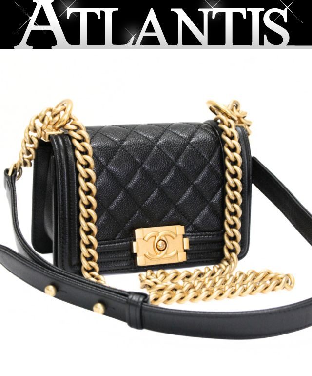 Rakuten - 美品 シャネル CHANEL ボーイシャネル15 ミニマトラッセ チェーンショルダーバッグ キャビア 黒 ランダム 【72365】