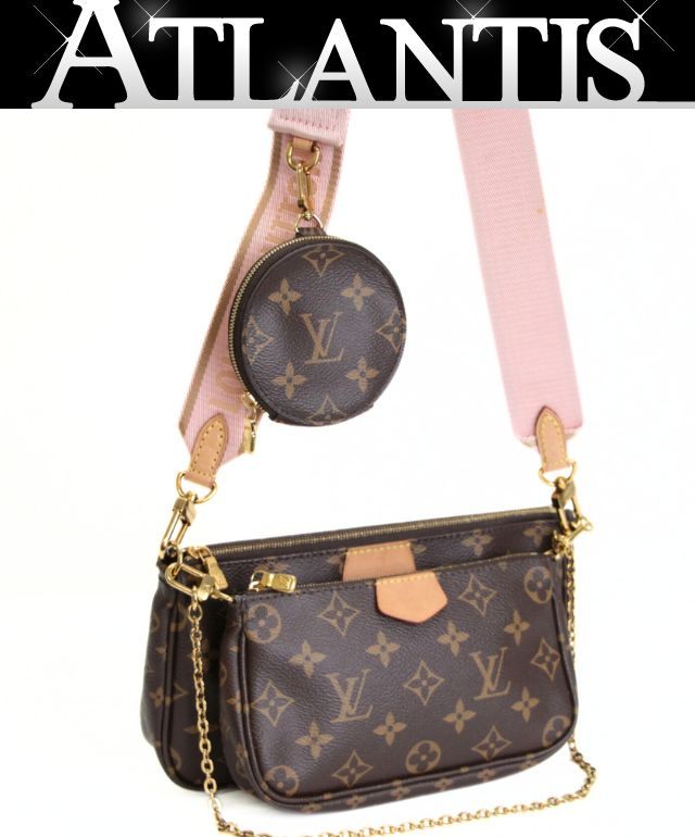 Rakuten - ルイヴィトン Louis Vuitton ミュルティポシェットアクセソワール ショルダーバッグ モノグラム ローズクレール M44840 【73477】