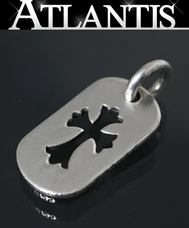 CHROME HEARTS 銀座店 クロムハーツ カットアウトクロス スモール ドッグタグ ペンダント チャーム メンズ シルバー SV925 102150