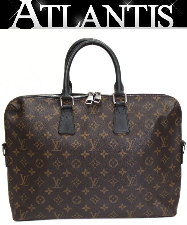 楽天市場】ルイヴィトン ポルトドキュマンの通販