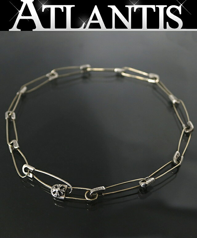 CHROME HEARTS 銀座店 クロムハーツ セーフティーピン ネックレス メンズ シルバー SV925 16インチ 101860