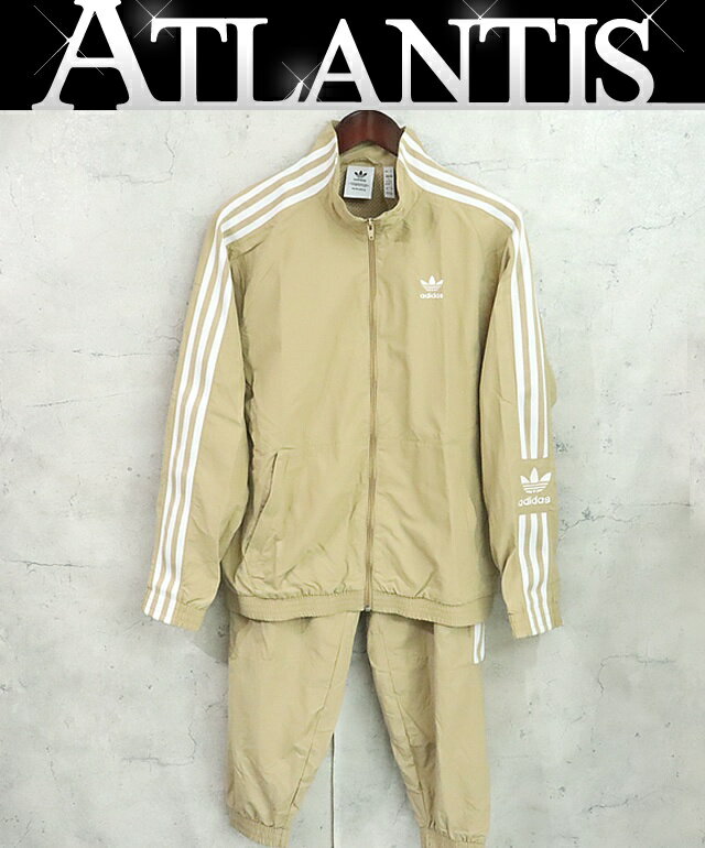 【広尾店】 アディダス adidas セットアップ ジャージ ナイロン ベージュ size: L 【18401】