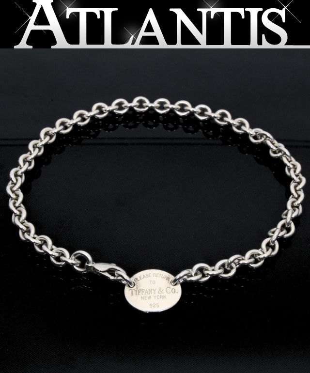 ティファニーTIFFANY&Co....