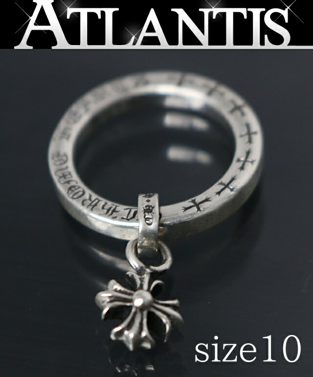 楽天市場】chrome hearts リング 10号の通販