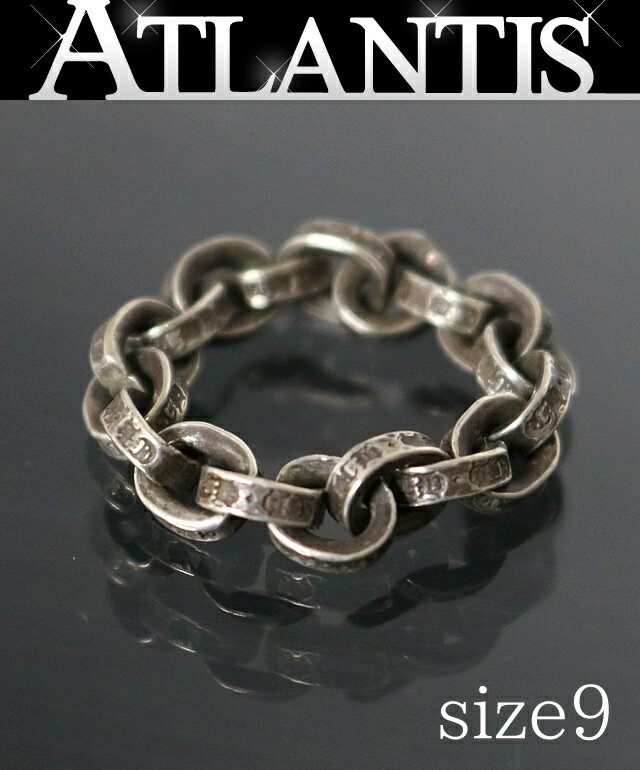 Rakuten - CHROME HEARTS 銀座店 クロムハーツ ペーパーチェーン リング 指輪 メンズ シルバー SV925 約9号 100849