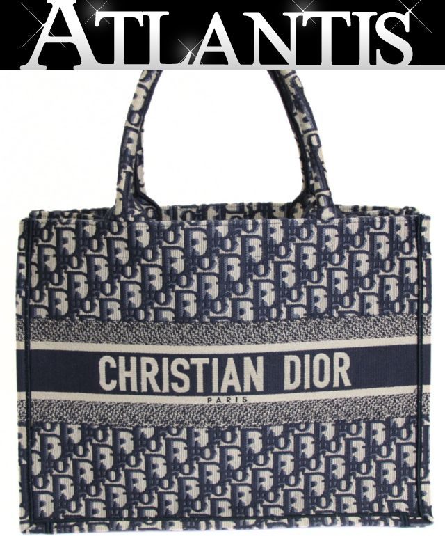 クリスチャンディオール Christian Dior ブックトート バッグ ミディアム オブリーク ジャガード ネイビー 【74069】