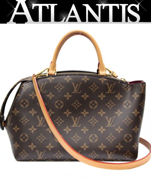 Rakuten - ルイヴィトン Louis Vuitton プティパレPM 2WAYバッグ モノグラム M45900 【74167】