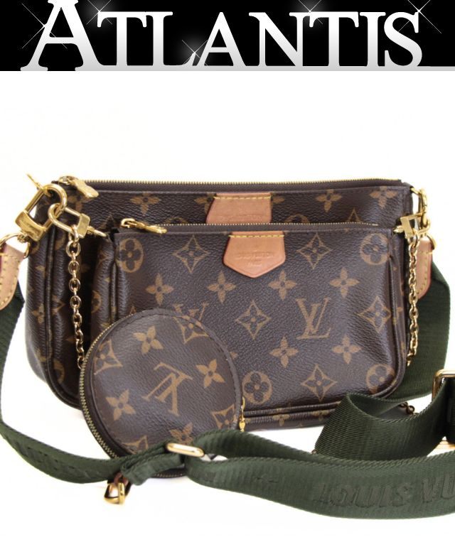 Rakuten - Louis Vuitton ルイヴィトン ミュルティポシェットアクセソワール ショルダーバッグ モノグラム カーキ M44813 【74192】
