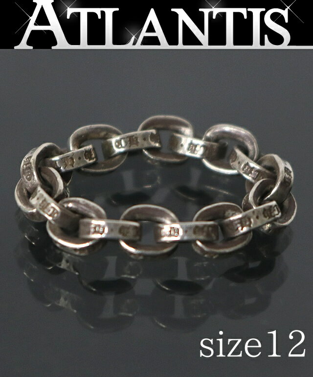 Rakuten - CHROME HEARTS 銀座店 クロムハーツ ペーパーチェーン リング 指輪 メンズ シルバー SV925 約12号 100836
