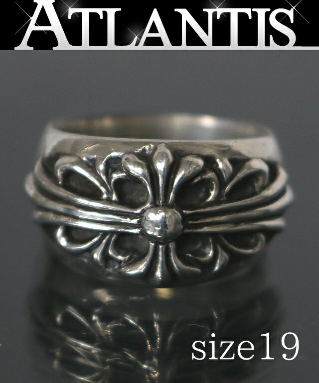 Rakuten - CHROME HEARTS 新宿店 クロムハーツ フローラルクロス リング 指輪 メンズ シルバー SV925 約19号 30970
