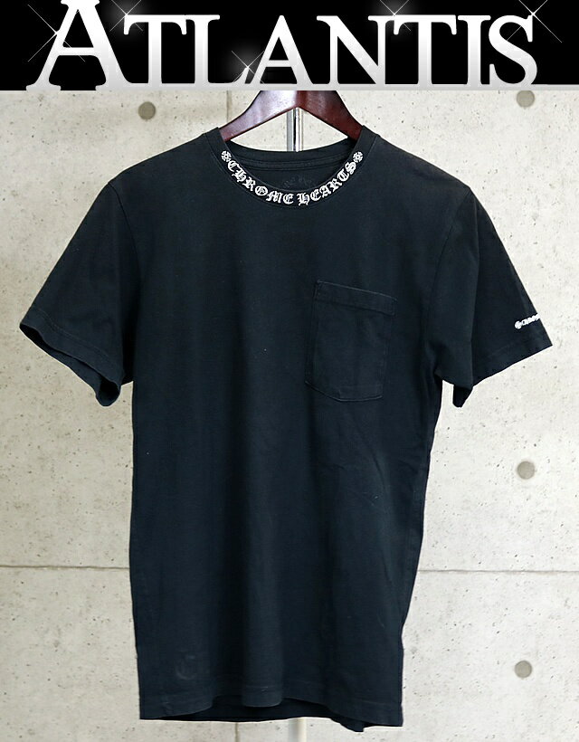 クロムハーツ　Tシャツ クロムハーツTシャツCHフレアブラック|クロムハーツ通販専門店ブラック