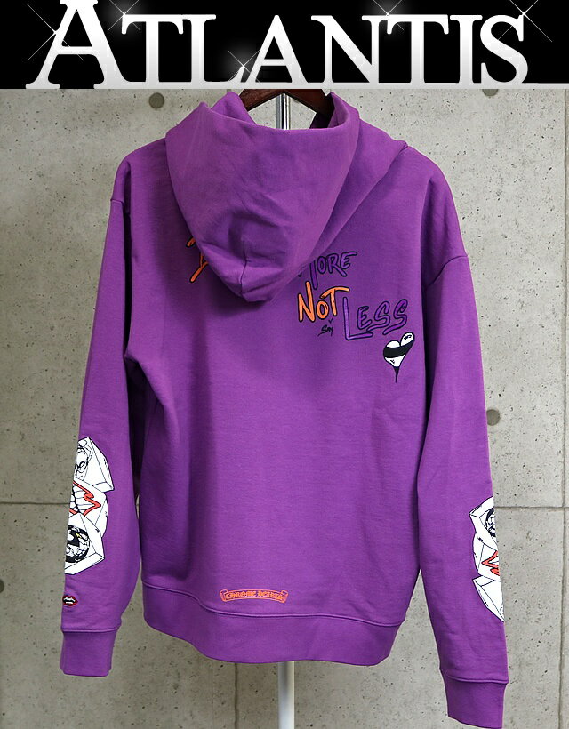 Rakuten - CHROME HEARTS 銀座店 クロムハーツ 美品 PPO マッティボーイ I WANT MORE NOT LESS パーカー メンズ size:L パープル 102944