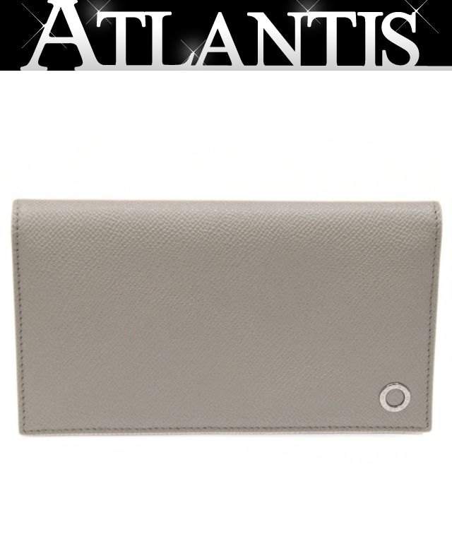 【新品未使用未開封】ブルガリ　財布　コンパクトウォレット　アクアマリン 250939_003.jpg