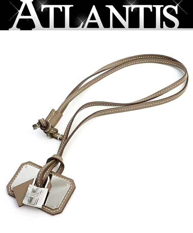 Rakuten - 【広尾店】 美品 エルメス HERMES オーケリーGM カデナ レザーネックレス スイフト エトゥープ SV金具 Y刻印(2020年) 【19004】