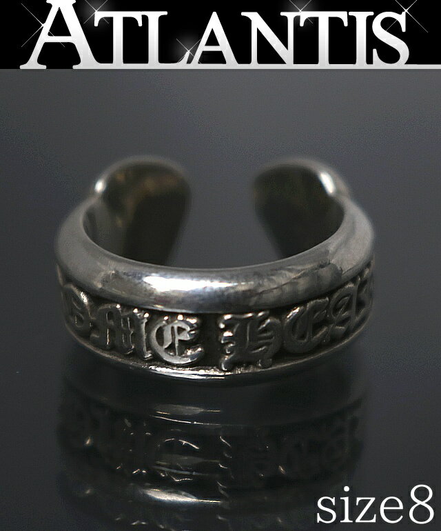 Other , Materials - CHROME HEARTS 銀座店 クロムハーツ スモール スクロールラベル リング 指輪 メンズ シルバー SV925 約8号 102376