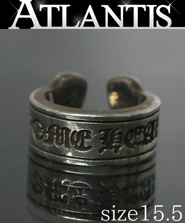 Rakuten - CHROME HEARTS 銀座店 クロムハーツ ラージ スクロールラベル リング 指輪 メンズ SV925 約15.5号 102393