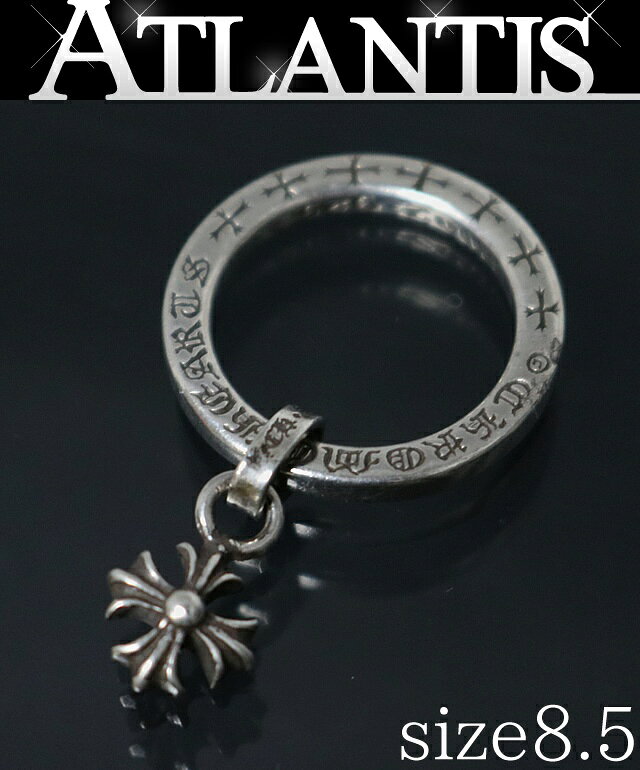 乐天商城 - CHROME HEARTS 銀座店 クロムハーツ CHプラス NTFL リング 指輪 シルバー SV925 約8.5号 103065