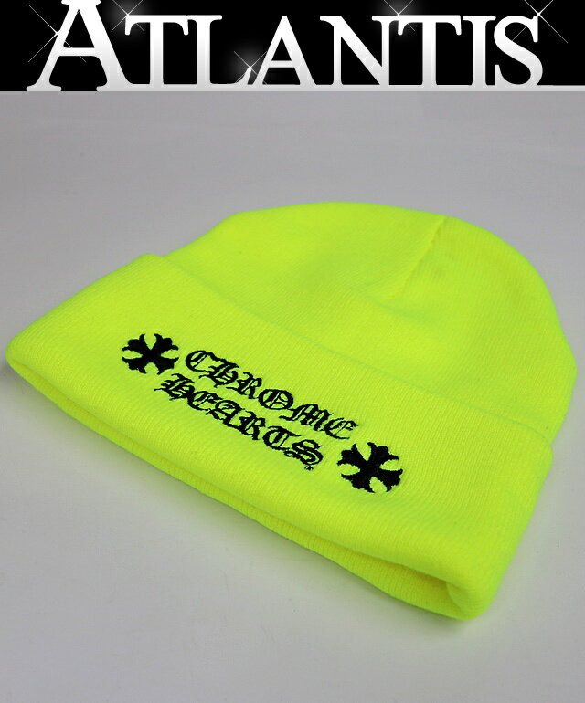 Cap, Hat - CHROME HEARTS 新宿店 クロムハーツ 新品 ACRYLIC WATCH CAP ロゴ刺繍 ビーニー ニットキャップ メンズ イエロー 30810