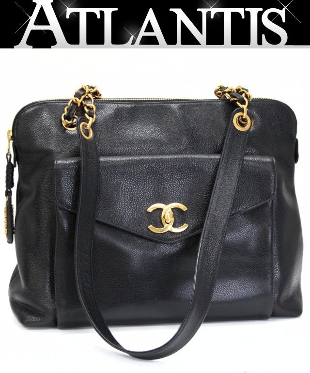 Rakuten - シャネル CHANEL ヴィンテージココマーク ショルダーバッグ キャビアスキン 黒 G金具 【74603】