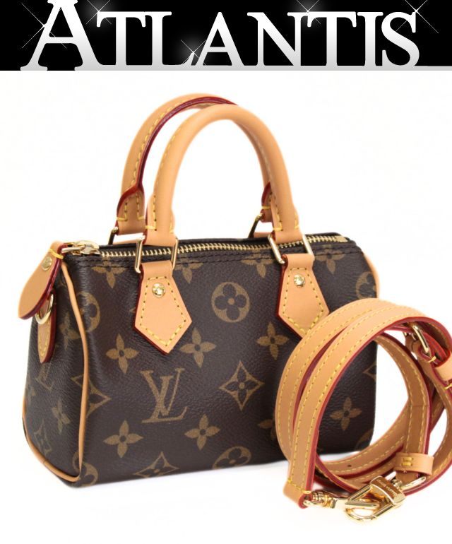 美品 ルイヴィトン Louis Vuitton ナノスピーディ 2WAYショルダーバッグ モノグラム M81085 【74554】