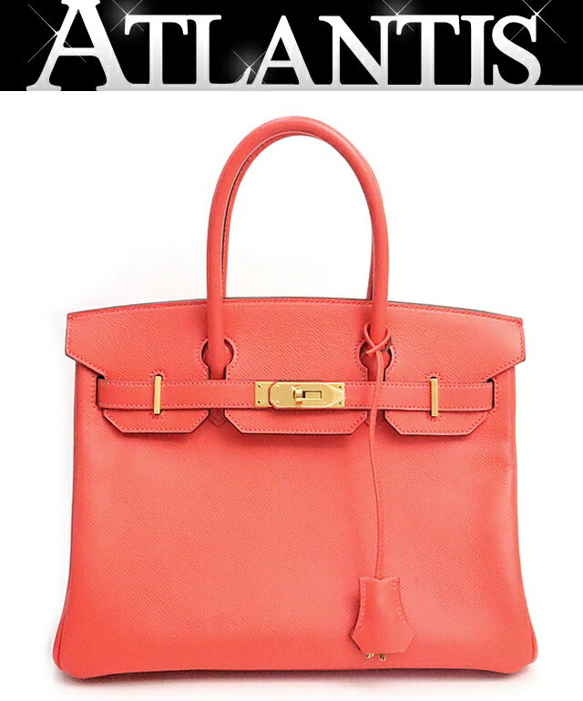 Rakuten - 【広尾店】美品 エルメス HERMES バーキン30 ハンドバッグ エプソン ローズジャイプール G金具 T刻印(2015年) 【19085】