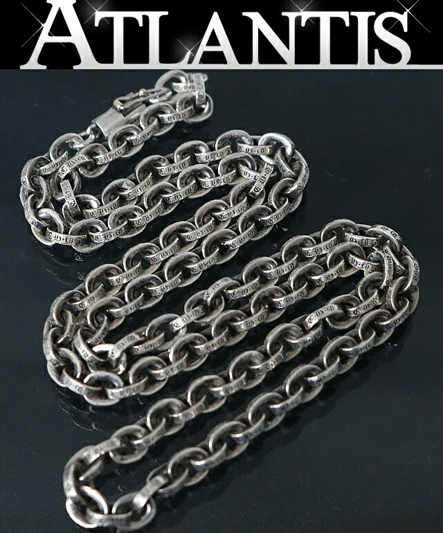 CHROME HEARTS 銀座店 クロムハーツ インボイス付き ペーパーチェーン ネックレス 20インチ メンズ シルバー SV925 103300