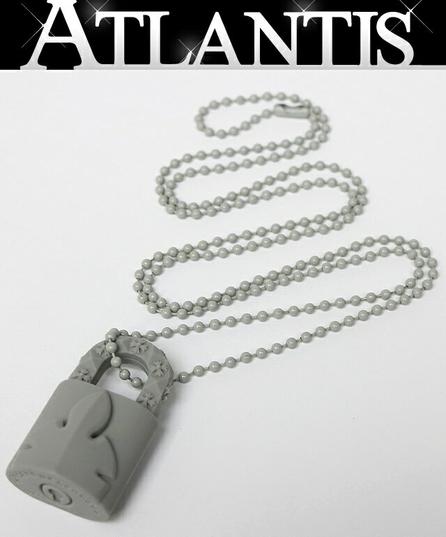 Rakuten - CHROME HEARTS 銀座店 クロムハーツ 未使用 フレアニー パドロック ラバー ネックレス ボールチェーン メンズ グレー 102332
