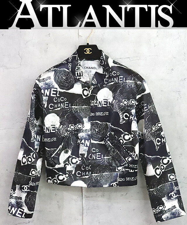Rakuten - 【広尾店】 極美品 シャネル CHANEL カメリアブルゾンジャケット ネイビー×黒×白 レディース size38 P63238 【19105】