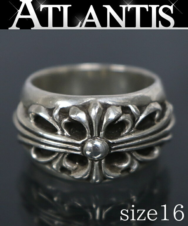 Rakuten - CHROME HEARTS 銀座店 クロムハーツ フローラルクロス リング 指輪 メンズ シルバー SV925 約16号 103068