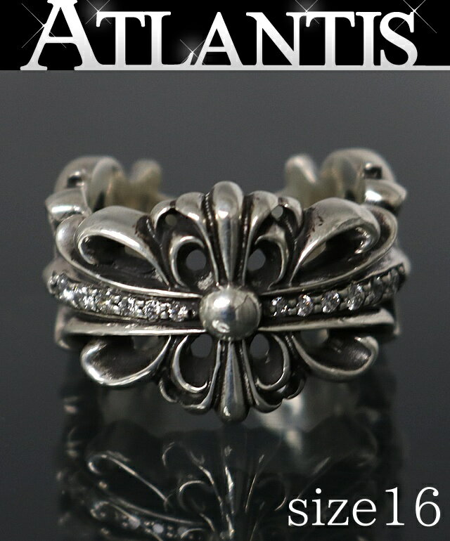 CHROME HEARTS 銀座店 クロムハーツ ダブルフローラルクロス リング アフターパヴェダイヤ 指輪 メンズ シルバー SV925 約16号 103158
