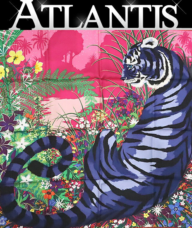 【広尾店】 極美品 エルメス HERMES カレ90 Tyger Tyger タイガー タイガー シルク100％ Alice Shirley 【19112】
