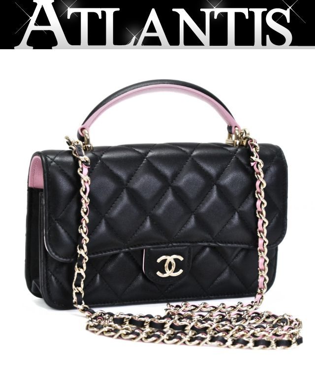 Rakuten - 美品 シャネル CHANEL マトラッセ トップハンドル チェーンウォレット ブラック×ピンク ランダムシリアル 【74657】
