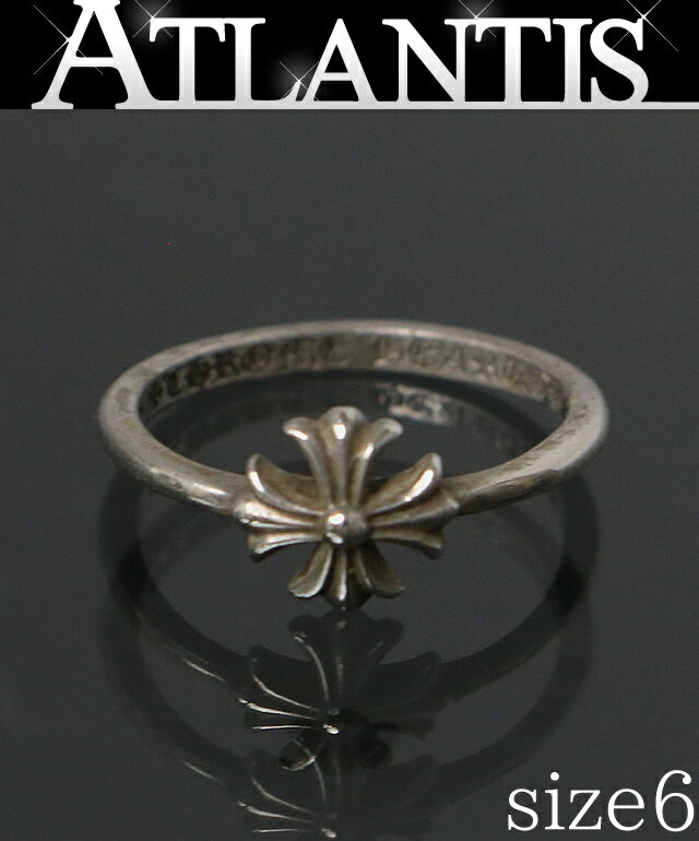 Rakuten - CHROME HEARTS 銀座店 クロムハーツ バブルガム CHプラス リング 指輪 メンズ シルバー SV925 約6号 103322