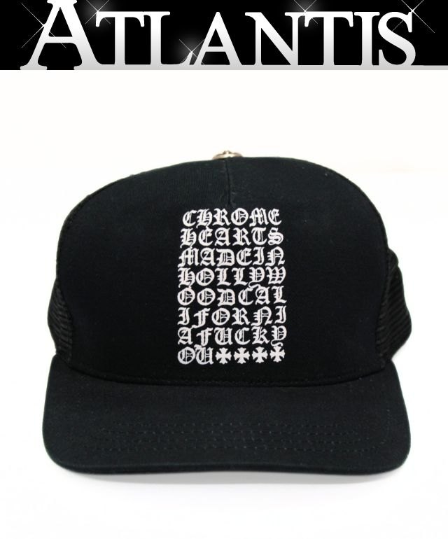 乐天商城 - CHROME HEARTS 新宿店 クロムハーツ メイドインハリウッド 【FUCK YOU】 トラッカーキャップ 帽子 シルバー SV925 メンズ 黒 30922