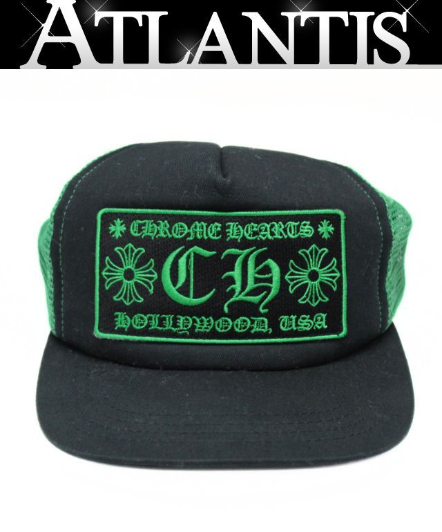 樂天商城 - CHROME HEARTS 新宿店 クロムハーツ【CHロゴ】 トラッカーキャップ 帽子 シルバー SV925 メンズ 黒/緑 30997