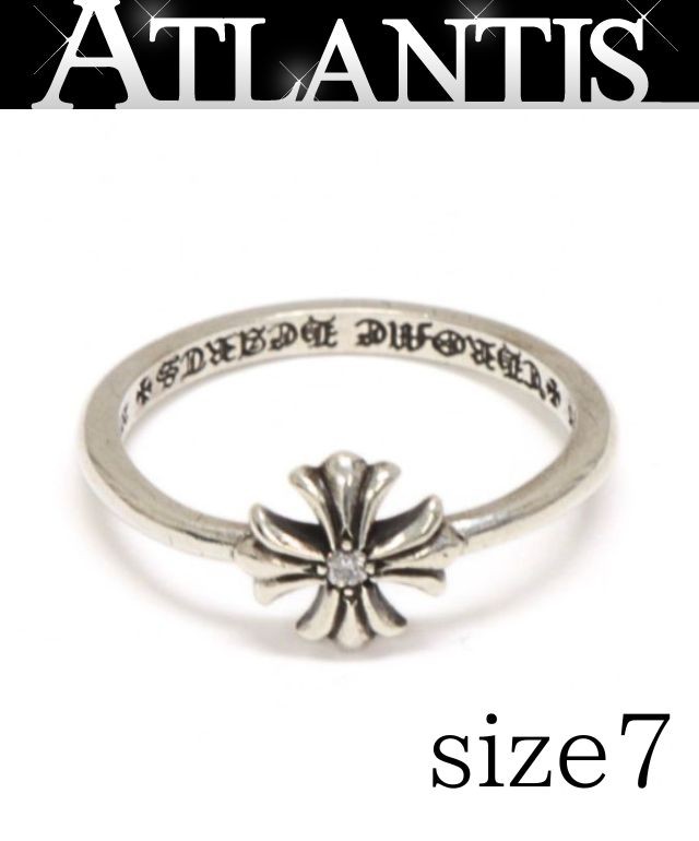 Rakuten - CHROME HEARTS 銀座店 クロムハーツ バブルガム CHプラス リング 1P 指輪 メンズ シルバー SV925 約7号 【30981】