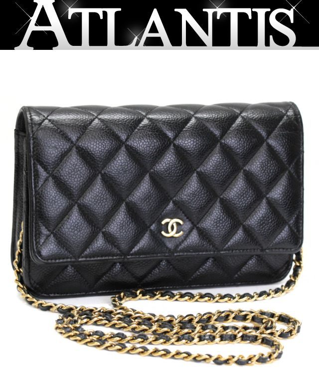 Rakuten - シャネル CHANEL マトラッセ チェーンウォレット キャビア 黒 G金具 シリアルプレート 【74836】