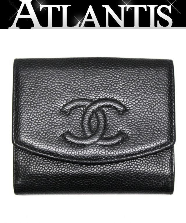 Rakuten - シャネル CHANEL ココマーク Wホック 三つ折り 財布 ウォレット キャビア 黒 9番台 【74833】