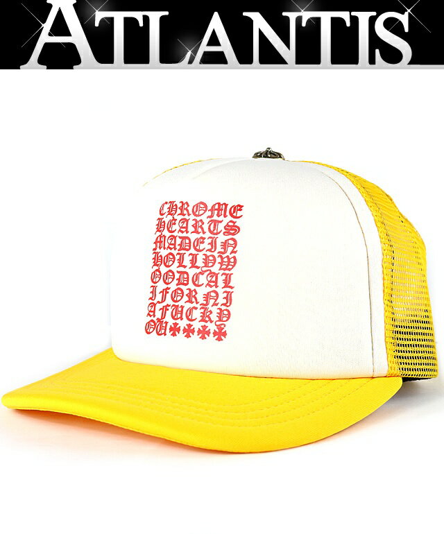 Rakuten - CHROME HEARTS 銀座店 クロムハーツ 未使用 オールドイングリッシュ トラッカーキャップ 帽子 メンズ シルバー SV925 イエロー 103416
