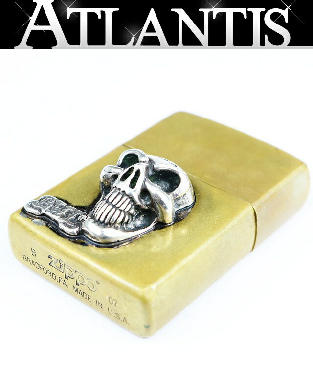 【新品・直筆サイン入】ビルウォールレザー 昇華転写対応｜ノベルティ・物販・記念品など アルミマウンテンボトル 非売品 アルミマウンテンボトル BWL 弁当箱・水筒